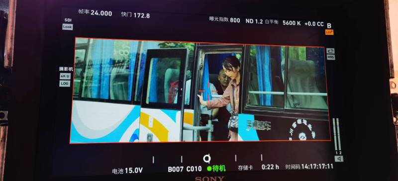 威远县广告片制作：文旅项目专属，用故事化镜头讲好城市与景区魅力！